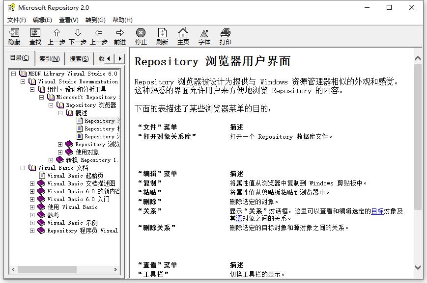 msdn for vb官方安装版