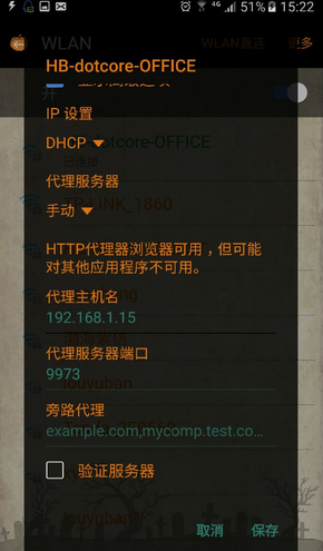 微信开发者工具最新版本下载官方版