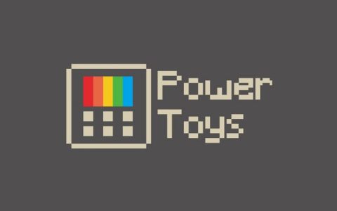 PowerToys汉化版