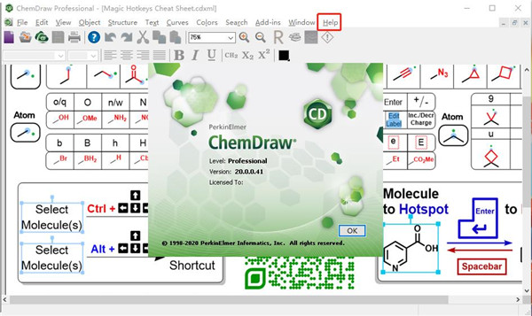 ChemOffice Suite 2020破解版