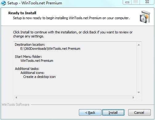 WinTools Net Premium免费版(系统优化组合软件)