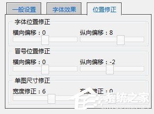 概念时钟 免费安装版