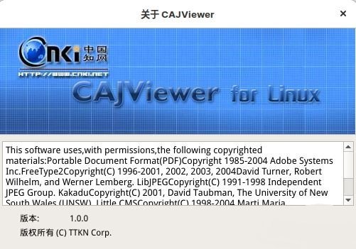 Cajviewer For Linux官方版(阅读工具)