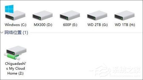 WD Discovery<a href=https://www.officeba.com.cn/tag/lvseban/ target=_blank class=infotextkey>绿色版</a>(西数硬盘管理软件)