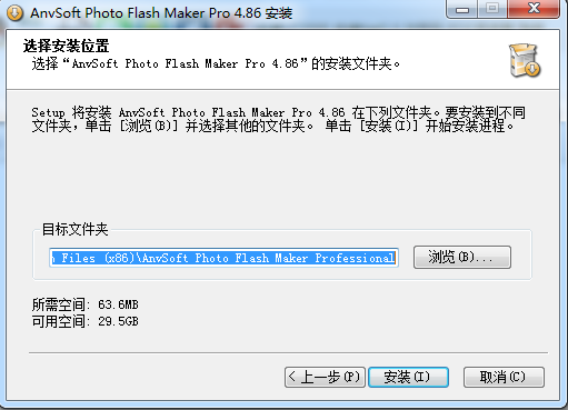 Anvsoft Flash Slide Show Maker官方版