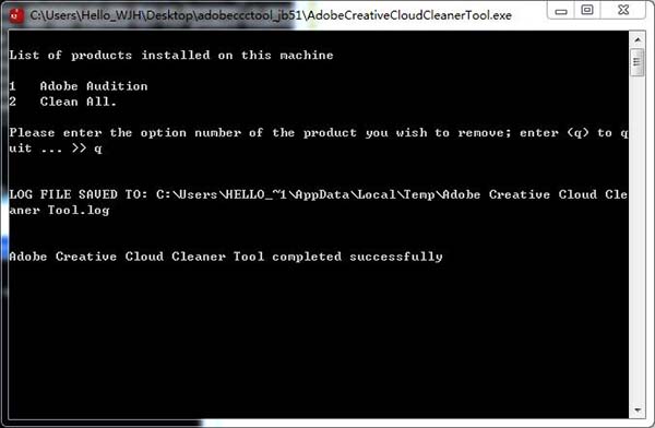 Adobe CC Cleaner Tool官方版