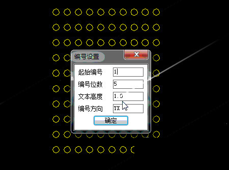 小懒人CAD插件免费版