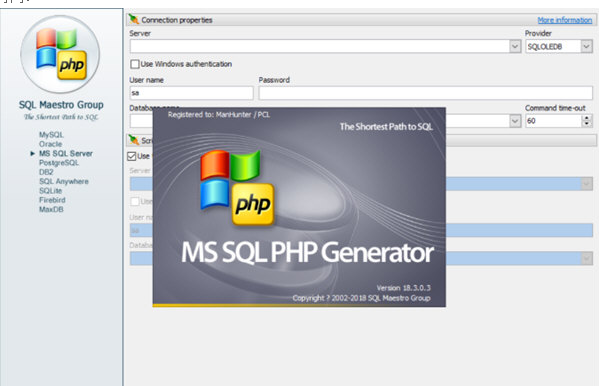 MS SQL PHP Generator Professional官方版(PHP代码自动生成工具)