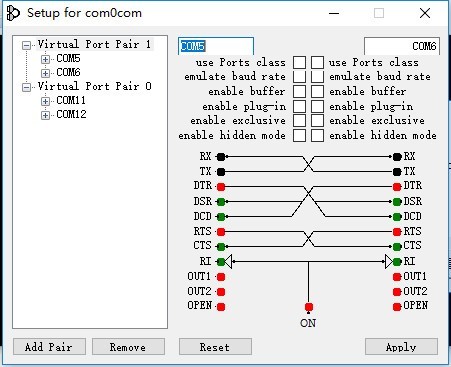 Com0com免费版(虚拟串口工具)