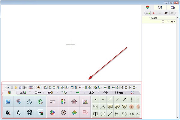 AxGlyph官方版(矢量绘图软件)