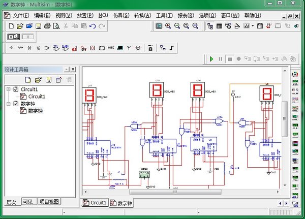 Multisim10.0中文版(虚拟电子实验室)