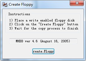 移动硬盘坏道检测工具中文版(create floppy)