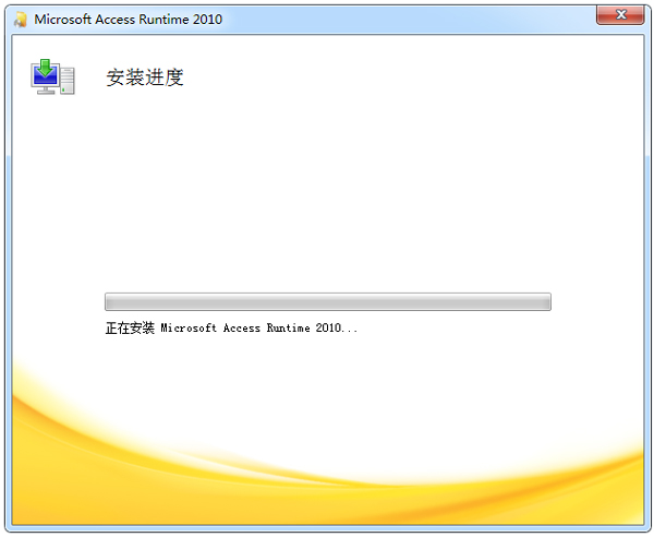 Microsoft Office Access 2010