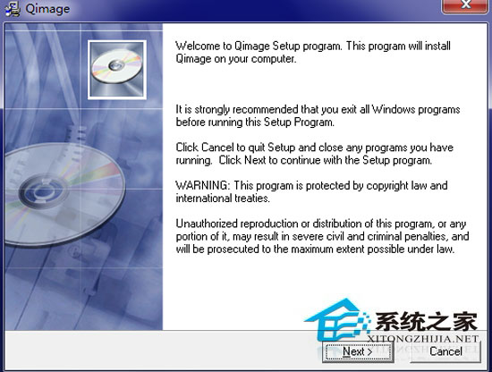 QImage Pro 2006.218 特别版(打印大师)