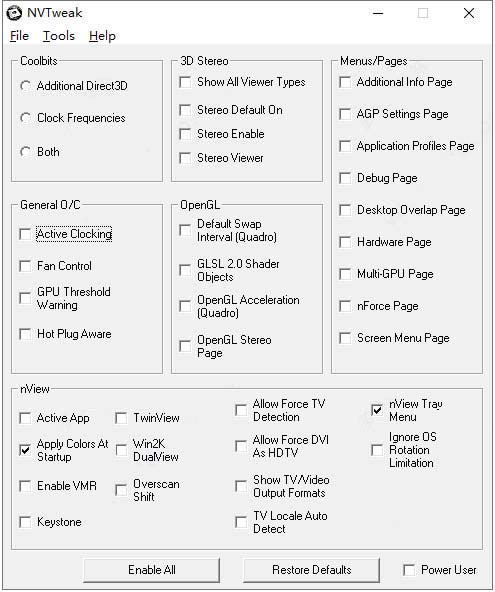 Nvidia Forceware Nvtweak免费版(N卡调节工具)