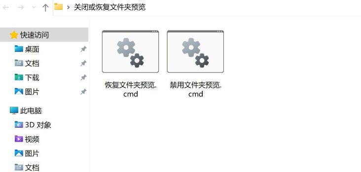 一键替换太阳谷图标 不忘初心版