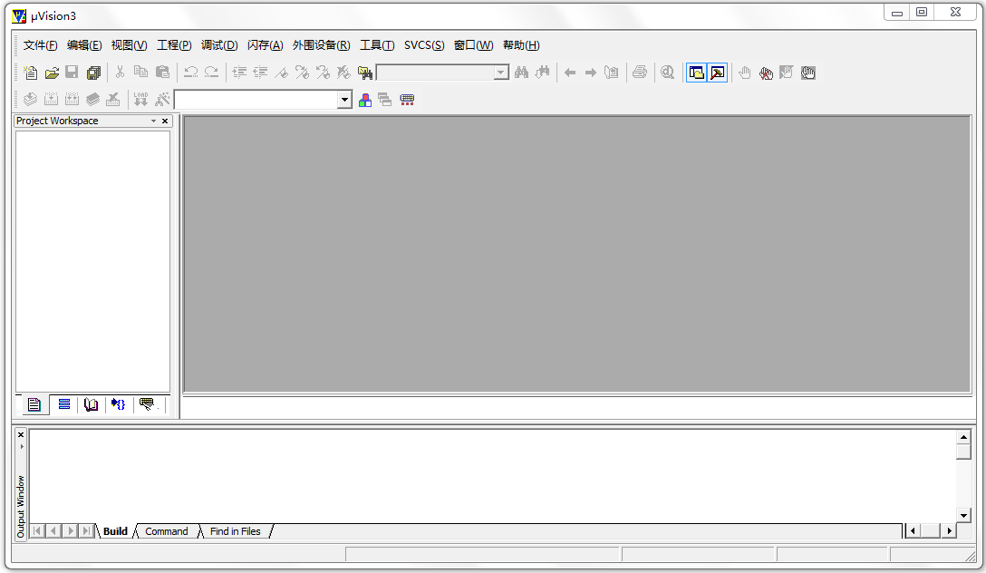 Keil uVision3中文<a href=https://www.officeba.com.cn/tag/lvseban/ target=_blank class=infotextkey>绿色版</a>(开发系统)