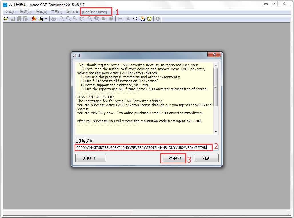 dwg trueconvert汉化破解版(dwg文件转换软件)