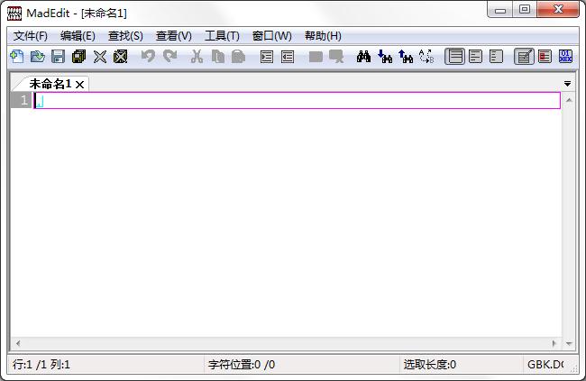 MadEdit（<a href=https://www.officeba.com.cn/tag/wenbonbianjiqi/ target=_blank class=infotextkey>文本编辑器</a>）<a href=https://www.officeba.com.cn/tag/lvseban/ target=_blank class=infotextkey>绿色版</a>