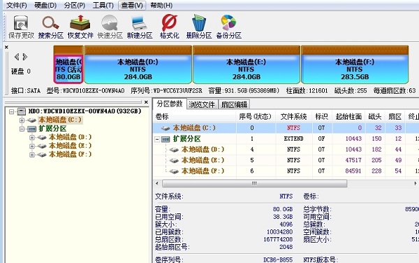 易数PartitionGuru中文版(<a href=https://www.officeba.com.cn/tag/shujuhuifu/ target=_blank class=infotextkey>数据恢复</a>)