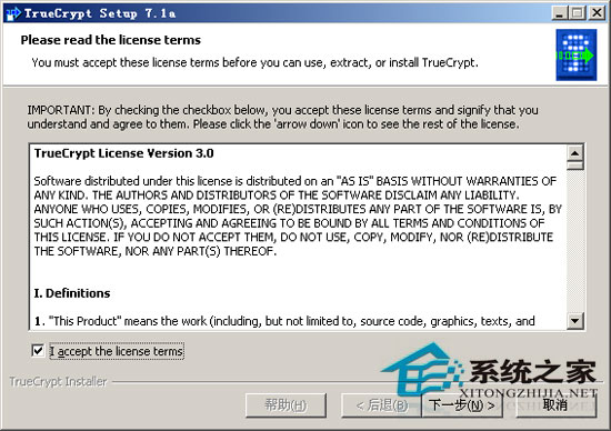 TrueCrypt 7.1a 多国语言<a href=https://www.officeba.com.cn/tag/lvseban/ target=_blank class=infotextkey>绿色版</a>