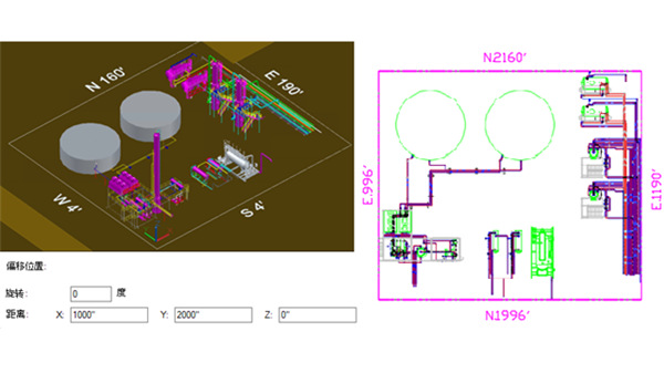 AutoCAD Plant 3D免费版免注册版