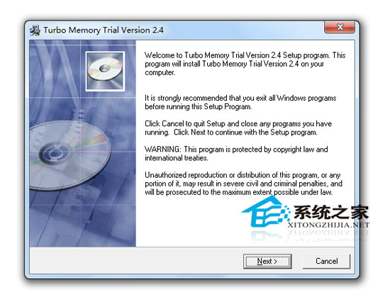 Turbo Memory Charger 2.4 特别版