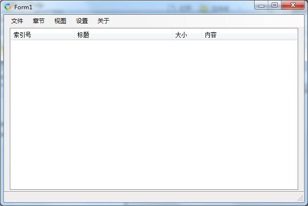 EBK3Editor绿色中文版(EBK3编辑器)