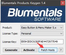 Blumentals Rapid PHP正式版(PHP开发编辑工具)