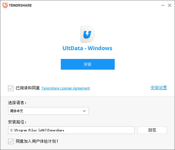 牛学长Windows<a href=https://www.officeba.com.cn/tag/shujuhuifu/ target=_blank class=infotextkey>数据恢复</a>官方版