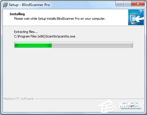 BlindScanner Pro多国语言破解版(远程扫描工具)