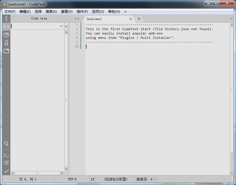CudaText中文版(代码文本编辑器)