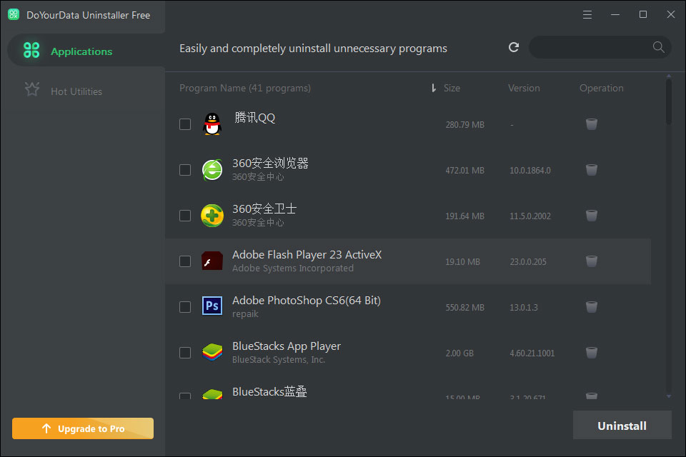 DoYourData Uninstaller Pro英文安装版(系统卸载清理工具)