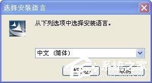 汉翔大将军手写板驱动（手写识别系统）中英文安装版