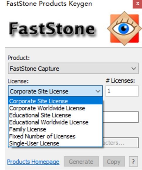 FastStone全系列产品<a href=https://www.officeba.com.cn/tag/zhuceji/ target=_blank class=infotextkey>注册机</a>免费版