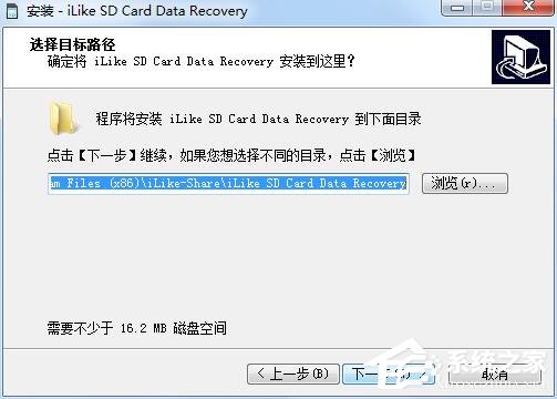 iLike SD Card Data Recovery多国语言安装版(SD卡<a href=https://www.officeba.com.cn/tag/shujuhuifu/ target=_blank class=infotextkey>数据恢复</a>工具)