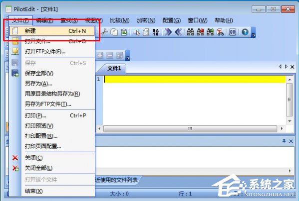 PilotEdit多国语言安装版(<a href=https://www.officeba.com.cn/tag/wenbonbianjiqi/ target=_blank class=infotextkey>文本编辑器</a>)