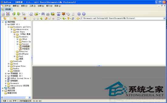 Xnview 1.98.8 多国语言绿色便携版