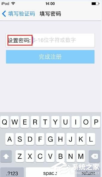 开放云书院 绿色版V1.2.6.420190124