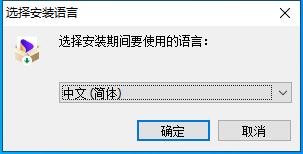 万兴全能<a href=https://www.officeba.com.cn/tag/geshizhuanhuanqi/ target=_blank class=infotextkey>格式转换器</a>中文免费版