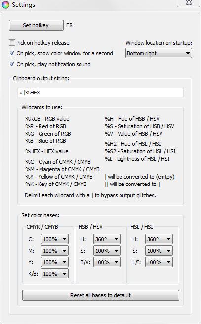 Screen Color Picker绿色英文版(屏幕取色工具)