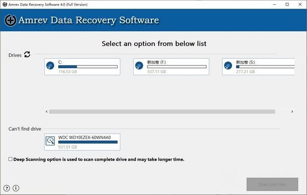 Amrev Data Recovery Software绿色免费版