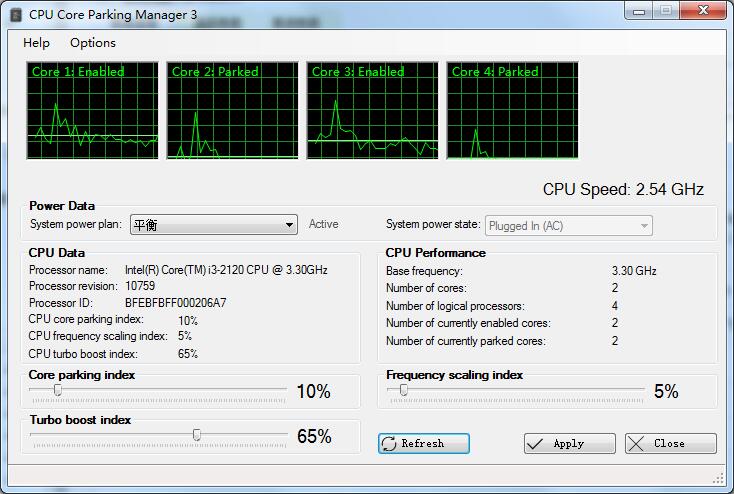 Cpu Core Parking Manager绿色英文版