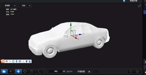 Element 3D中文绿色版