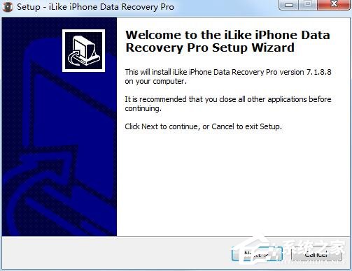 iLike iPhone Data Recovery Pro英文安装版(iPhone数据恢复工具)