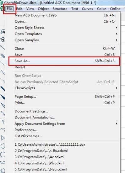 ChemDraw官方版