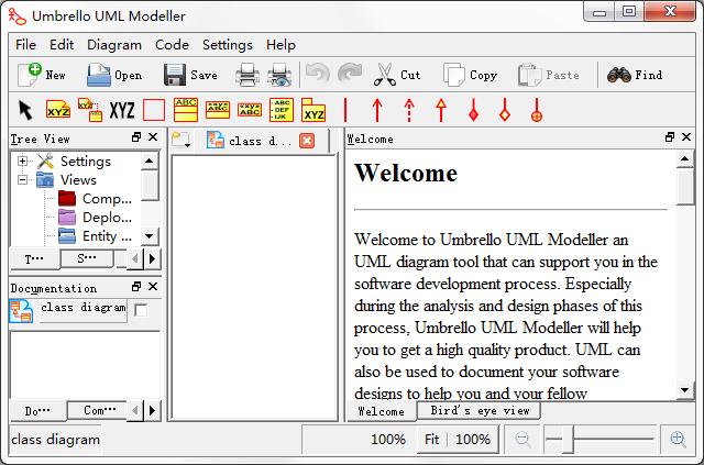 Umbrello UML Modeller英文安装版(UML图设计软件)