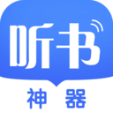 阅舟听书app图标