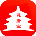 北京健康宝app下载