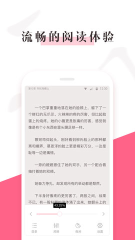 樱桃小说